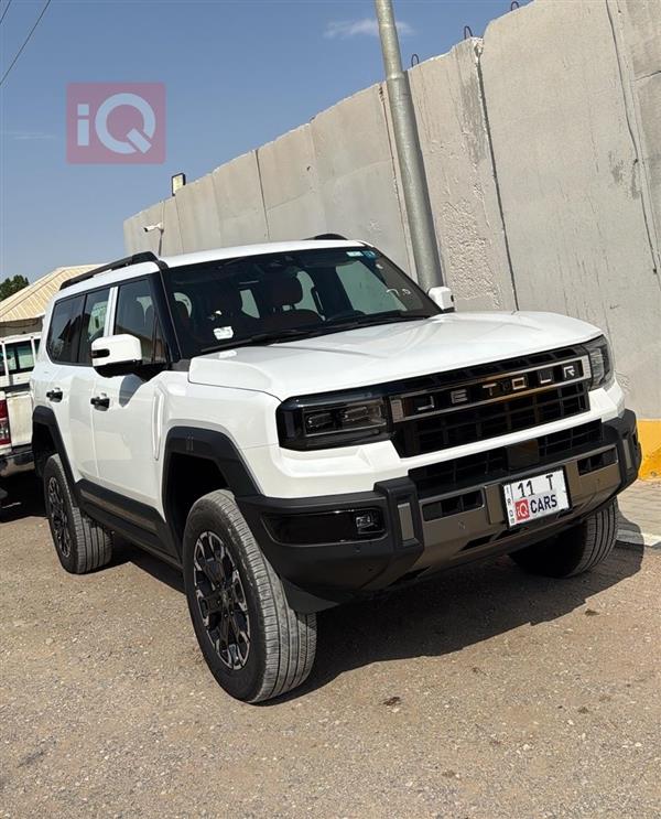 جيتور G700 2026 للبيع في العراق - البصرة